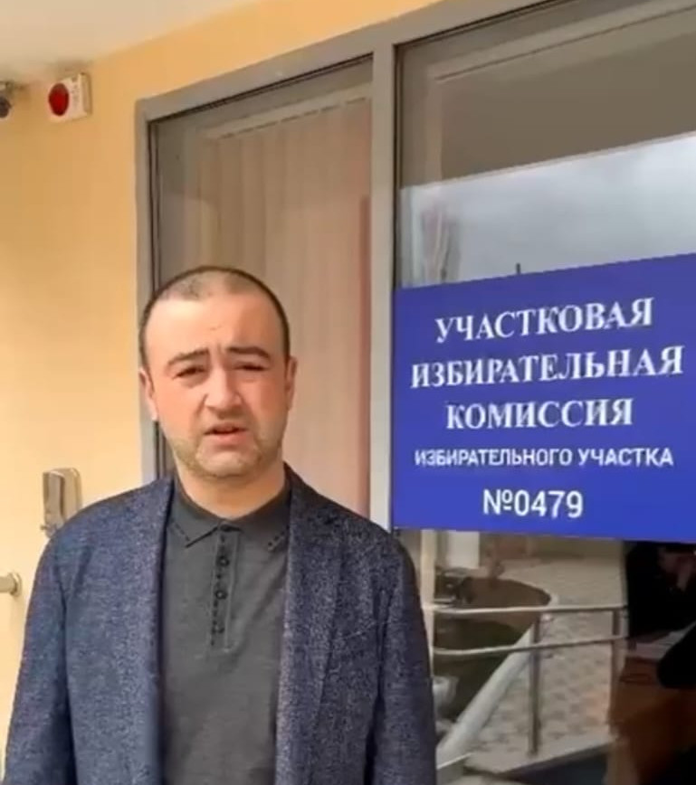 Министр юстиции Республики Дагестан Ханлар Пашабеков проголосовал на выборах Президента России
